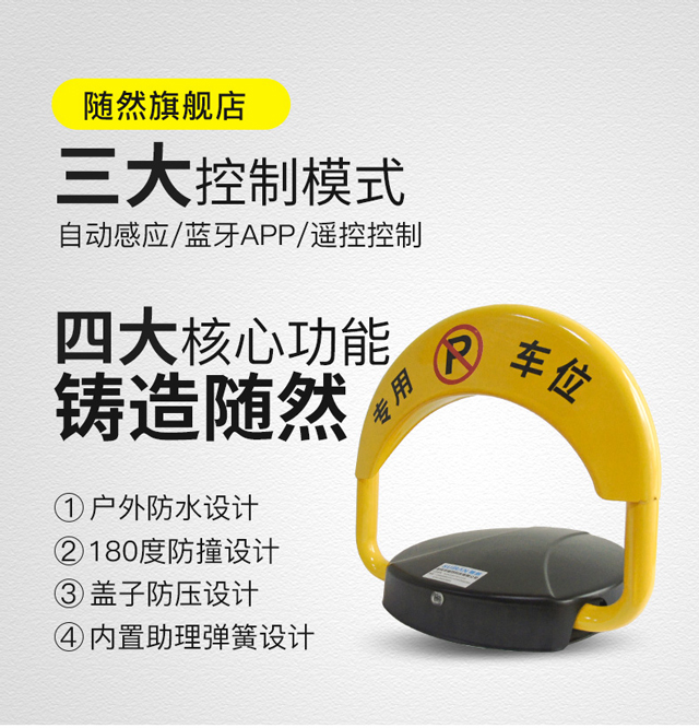手机图21.jpg