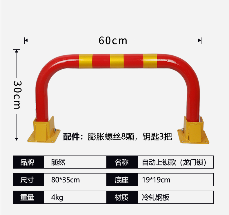 PC端图片11.jpg