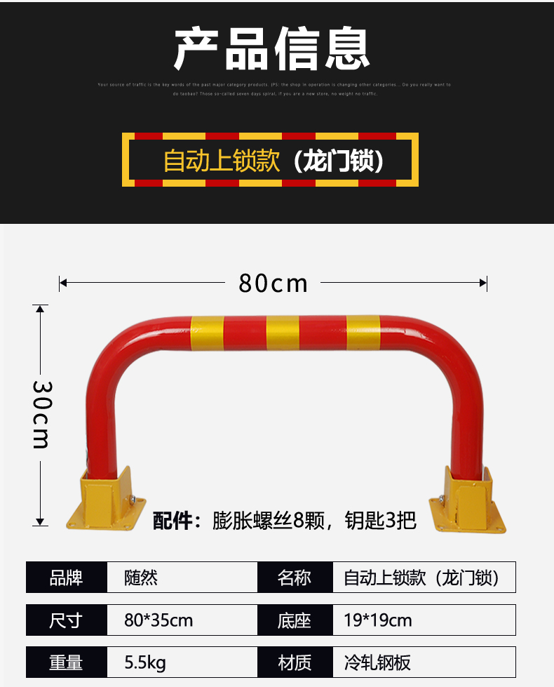 PC端图片12.jpg